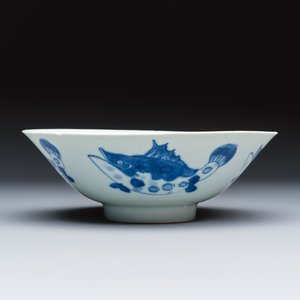 A Chinese blue and white 'Pikes' bowl — photo 2