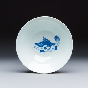 A Chinese blue and white 'Pikes' bowl — photo 5