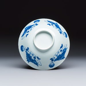 A Chinese blue and white 'Pikes' bowl — photo 6