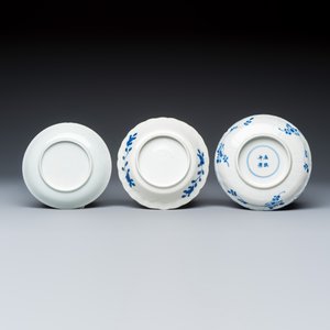 21 Chinese blue and white wares and an Imari-style teapot — photo 15