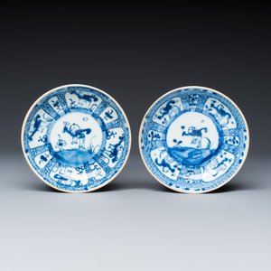 21 Chinese blue and white wares and an Imari-style teapot — photo 18