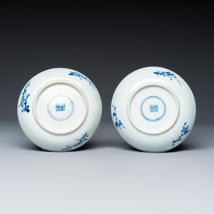 21 Chinese blue and white wares and an Imari-style teapot — photo 19