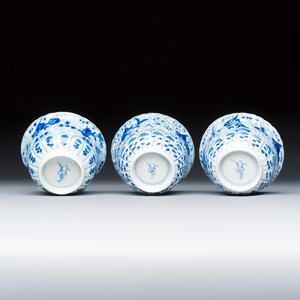 21 Chinese blue and white wares and an Imari-style teapot — photo 25