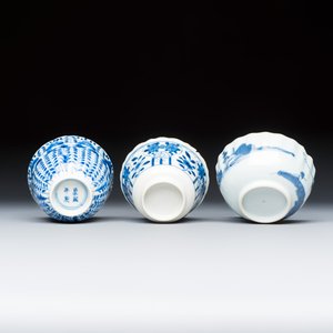 21 Chinese blue and white wares and an Imari-style teapot — photo 31