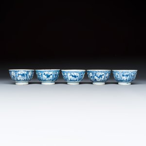 21 Chinese blue and white wares and an Imari-style teapot — photo 34