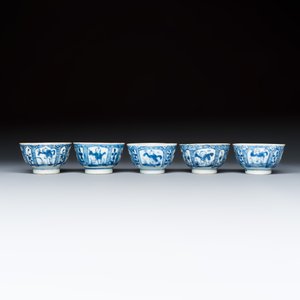 21 Chinese blue and white wares and an Imari-style teapot — photo 35