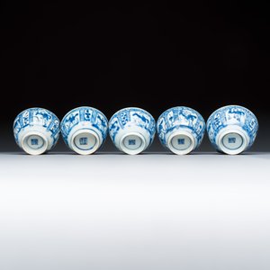 21 Chinese blue and white wares and an Imari-style teapot — photo 37