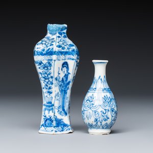 21 Chinese blue and white wares and an Imari-style teapot — photo 9