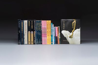 22 books on Chinese and Asian decorative arts, jade, furniture, scholar's objects and Buddhist sculptures