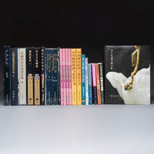 22 books on Chinese and Asian decorative arts, jade, furniture, scholar's objects and Buddhist sculptures — photo 1