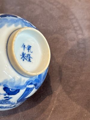 22 Chinese blue and white wares, 19/20th C. — foto 62