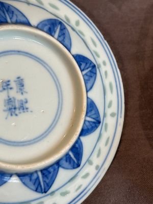 22 Chinese blue and white wares, 19/20th C. — foto 69