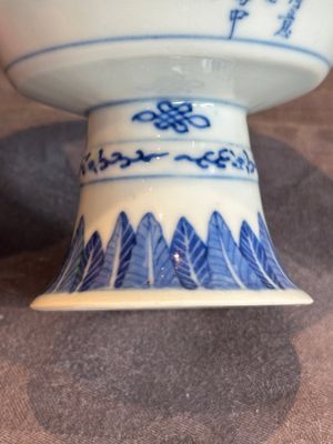 22 Chinese blue and white wares, 19/20th C. — foto 9