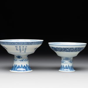 22 Chinese blue and white wares, 19/20th C. — foto 4