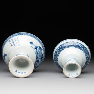 22 Chinese blue and white wares, 19/20th C. — foto 6