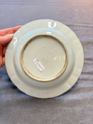 22 Chinese blue, white and famille rose wares, Kangxi and Qianlong — 照片 22