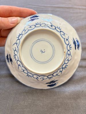22 Chinese blue, white and famille rose wares, Kangxi and Qianlong — 照片 28