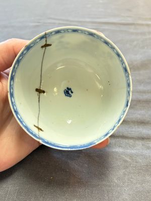 22 Chinese blue, white and famille rose wares, Kangxi and Qianlong — 照片 37