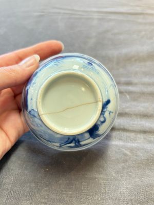 22 Chinese blue, white and famille rose wares, Kangxi and Qianlong — 照片 44