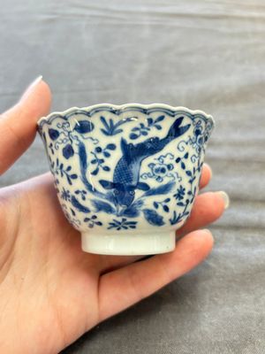22 Chinese blue, white and famille rose wares, Kangxi and Qianlong — 照片 45