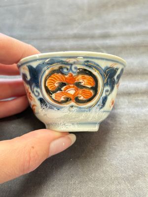 22 Chinese blue, white and famille rose wares, Kangxi and Qianlong — 照片 53