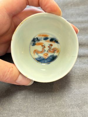 22 Chinese blue, white and famille rose wares, Kangxi and Qianlong — 照片 55