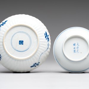 22 Chinese blue, white and famille rose wares, Kangxi and Qianlong — 照片 5
