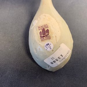 22 cuillères en porcelaine de Chine à émaux monochromes en blanc et brun, 17/18ème — photo 13
