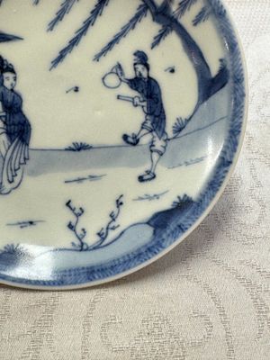 23 Chinese blue and white saucers with figural design, Yongzheng/Kangxi — photo 22