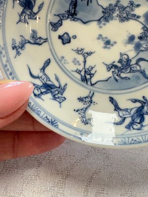 23 Chinese blue and white saucers with figural design, Yongzheng/Kangxi — photo 3