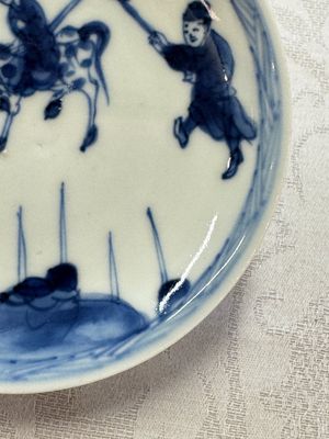 23 Chinese blue and white saucers with figural design, Yongzheng/Kangxi — photo 64