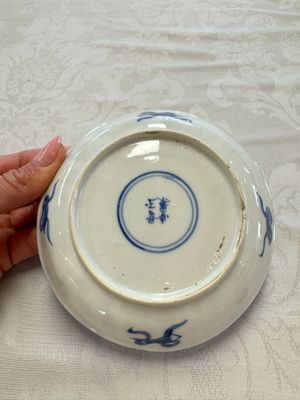 23 Chinese blue and white saucers with figural design, Yongzheng/Kangxi — photo 91