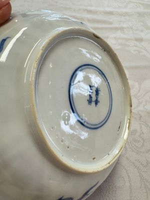 23 Chinese blue and white saucers with figural design, Yongzheng/Kangxi — photo 92