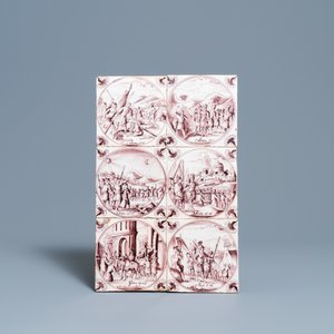 24 manganese Dutch Delft biblical tiles, 18th C. — photo 4