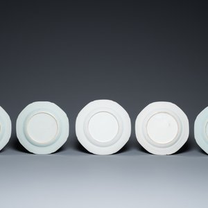 25 assiettes en porcelaine de Chine en bleu et blanc, Qianlong — photo 7