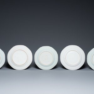 25 assiettes en porcelaine de Chine en bleu et blanc, Qianlong — photo 9