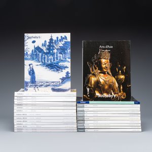 25 Sotheby's auction catalogues on Chinese and Asian Art — photo 1