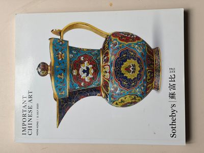 25 Sotheby's Hong Kong and New York auction catalogues on important Chinese ceramics and works of art, 2001-2022 — photo 12
