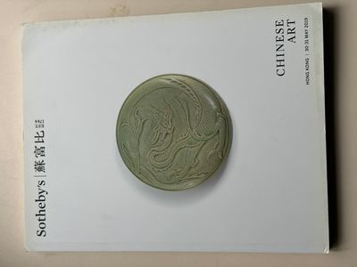 25 Sotheby's Hong Kong and New York auction catalogues on important Chinese ceramics and works of art, 2001-2022 — photo 13