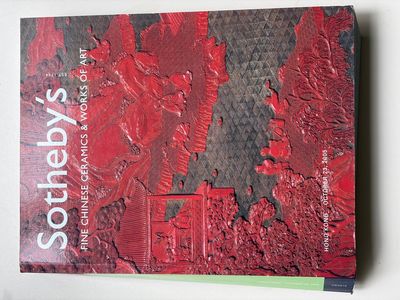 25 Sotheby's Hong Kong and New York auction catalogues on important Chinese ceramics and works of art, 2001-2022 — photo 14