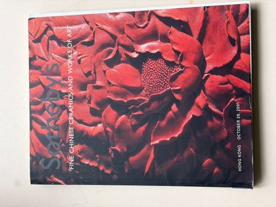 25 Sotheby's Hong Kong and New York auction catalogues on important Chinese ceramics and works of art, 2001-2022 — photo 15