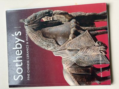 25 Sotheby's Hong Kong and New York auction catalogues on important Chinese ceramics and works of art, 2001-2022 — photo 16