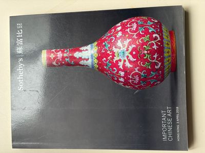 25 Sotheby's Hong Kong and New York auction catalogues on important Chinese ceramics and works of art, 2001-2022 — photo 18
