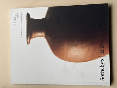 25 Sotheby's Hong Kong and New York auction catalogues on important Chinese ceramics and works of art, 2001-2022 — photo 20