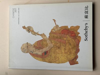 25 Sotheby's Hong Kong and New York auction catalogues on important Chinese ceramics and works of art, 2001-2022 — photo 21
