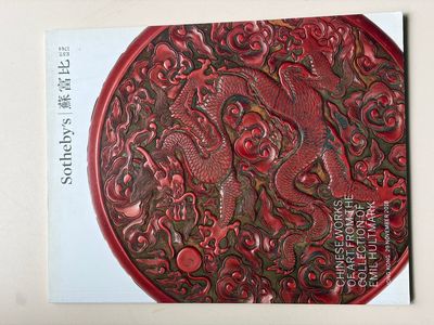 25 Sotheby's Hong Kong and New York auction catalogues on important Chinese ceramics and works of art, 2001-2022 — photo 27