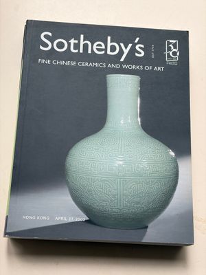 25 Sotheby's Hong Kong and New York auction catalogues on important Chinese ceramics and works of art, 2001-2022 — photo 3