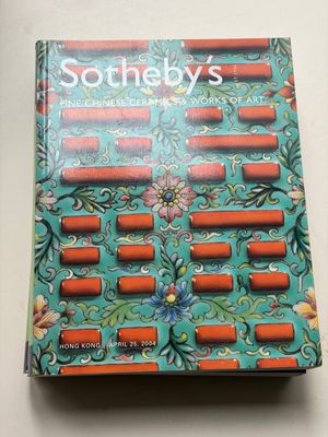 25 Sotheby's Hong Kong and New York auction catalogues on important Chinese ceramics and works of art, 2001-2022 — photo 4
