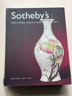 25 Sotheby's Hong Kong and New York auction catalogues on important Chinese ceramics and works of art, 2001-2022 — photo 5