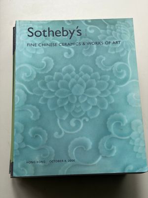 25 Sotheby's Hong Kong and New York auction catalogues on important Chinese ceramics and works of art, 2001-2022 — photo 6